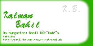 kalman bahil business card